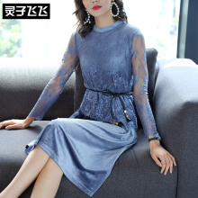 灵子飞飞LZ18Q100142图片