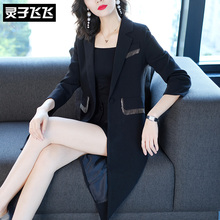 灵子飞飞LZ18W091133图片