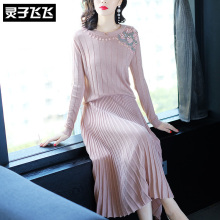 灵子飞飞LZ18Q091113图片