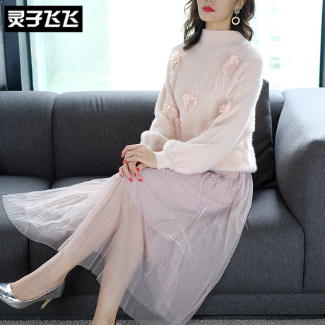灵子飞飞LZ18Q100224商品大图