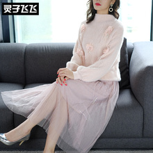 灵子飞飞LZ18Q100224图片