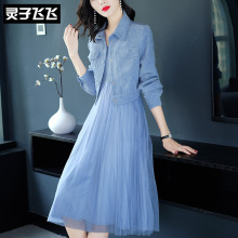 灵子飞飞LZ18Q091085图片
