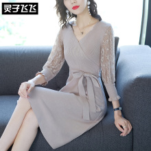 灵子飞飞LZ18Q091031图片