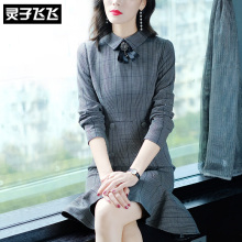 灵子飞飞LZ18Q091118图片