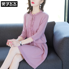 灵子飞飞LZ18Q091073图片