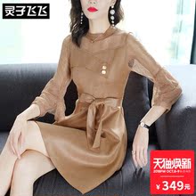 灵子飞飞欧美潮流新款圆领蕾丝钩花拼搭蝴蝶结收腰A字甜美连衣裙图片