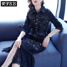 灵子飞飞LZ18Q091034图片