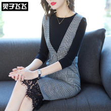 灵子飞飞LZ18Q091058图片