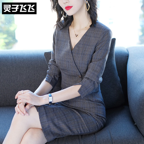 灵子飞飞LZ18Q091060商品大图