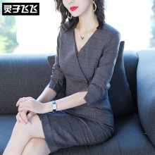 灵子飞飞LZ18Q091060图片