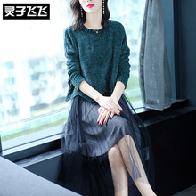 灵子飞飞LZ18Q091115图片