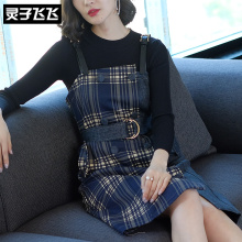 灵子飞飞LZ18Q100404图片