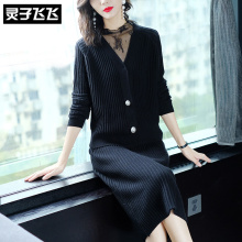 灵子飞飞欧美潮流新款V领长袖系扣女衫气质淑女压褶显瘦连衣裙图片