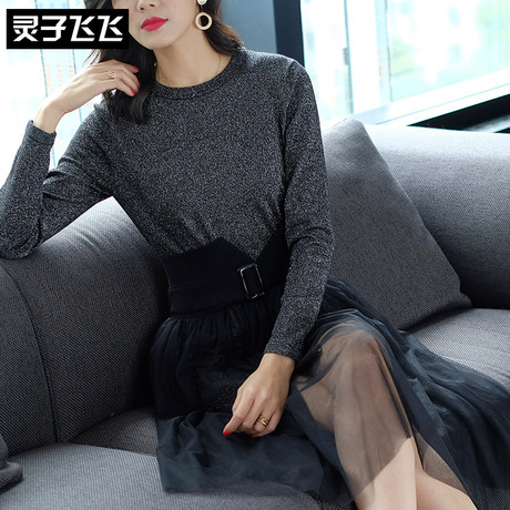 灵子飞飞欧美潮流新款圆领长袖打底衫束腰A字网纱女裙气质小套装商品大图