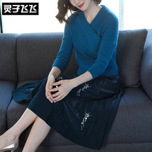 灵子飞飞LZ18Q100395图片