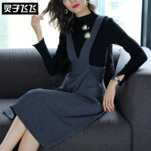 灵子飞飞欧美时尚新款立领长袖瘦身女衫背带松紧腰A字连衣裙通勤图片