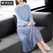 灵子飞飞LZ18Q100385图片