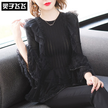 灵子飞飞LZ18X100602图片