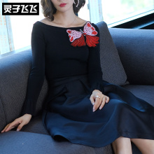 灵子飞飞LZ18Q100398图片
