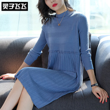 灵子飞飞LZ18Q100500图片