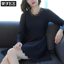 灵子飞飞LZ18Q100357图片