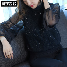 灵子飞飞LZ18X100455图片