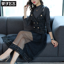 灵子飞飞LZ18Q100560图片
