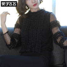 灵子飞飞LZ18X100453图片