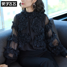 灵子飞飞LZ18X100454图片