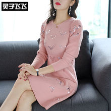 灵子飞飞LZ18Q100713图片
