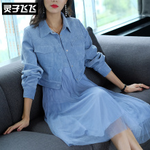 灵子飞飞LZ18Q100714图片