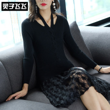 灵子飞飞LZ18Q100823图片