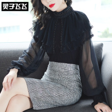 灵子飞飞LZ18Q100874图片