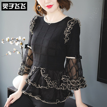 灵子飞飞LZ18X100898图片