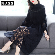 灵子飞飞LZ18Q101082图片