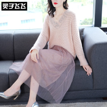 灵子飞飞LZ18Q101077图片