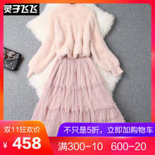 灵子飞飞LZ18Q101387图片
