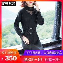 灵子飞飞LZ18Q110041图片