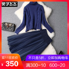 灵子飞飞LZ18Q101386图片