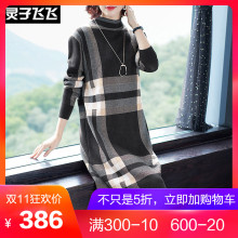 灵子飞飞LZ18Q110029图片