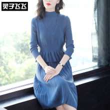 灵子飞飞LZ18Q110745图片