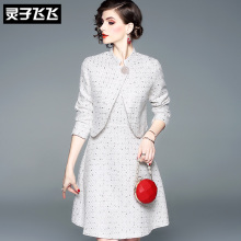 灵子飞飞LZ18Q110957图片