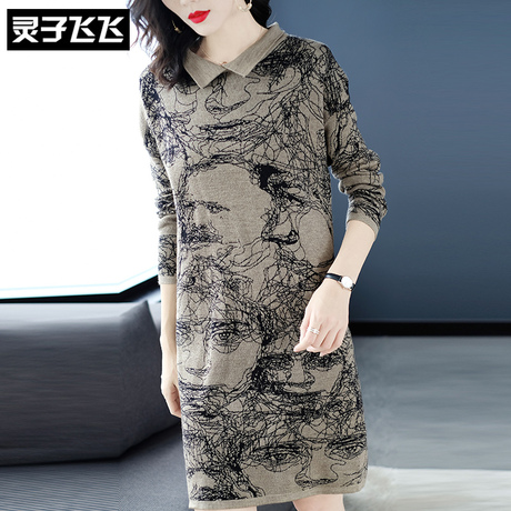 灵子飞飞欧美时尚新品圆领长袖染色显瘦针织女长裙通勤复古连衣裙商品大图