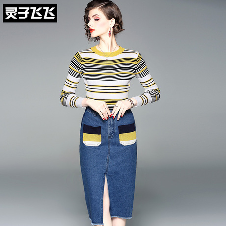 灵子飞飞LZ18Q110958商品大图