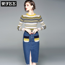 灵子飞飞LZ18Q110958图片