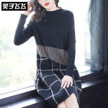 灵子飞飞LZ18Q110749图片
