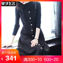 灵子飞飞LZ18Q110256图片
