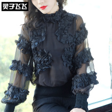灵子飞飞LZ18X110868图片