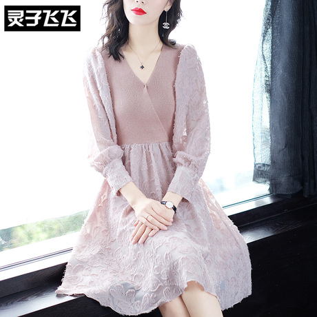 灵子飞飞LZ18Q110720商品大图
