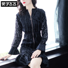 灵子飞飞LZ18Q110725图片